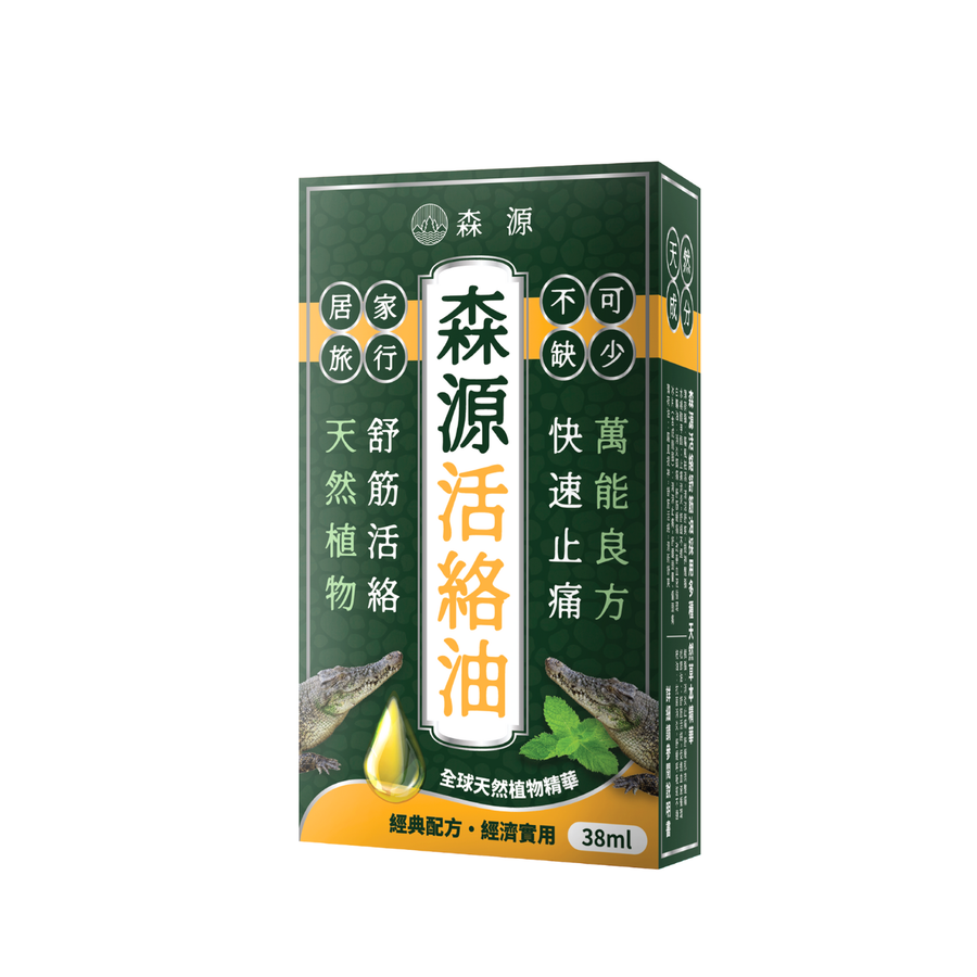 森源 強效舒活活絡油-川御 TY Science