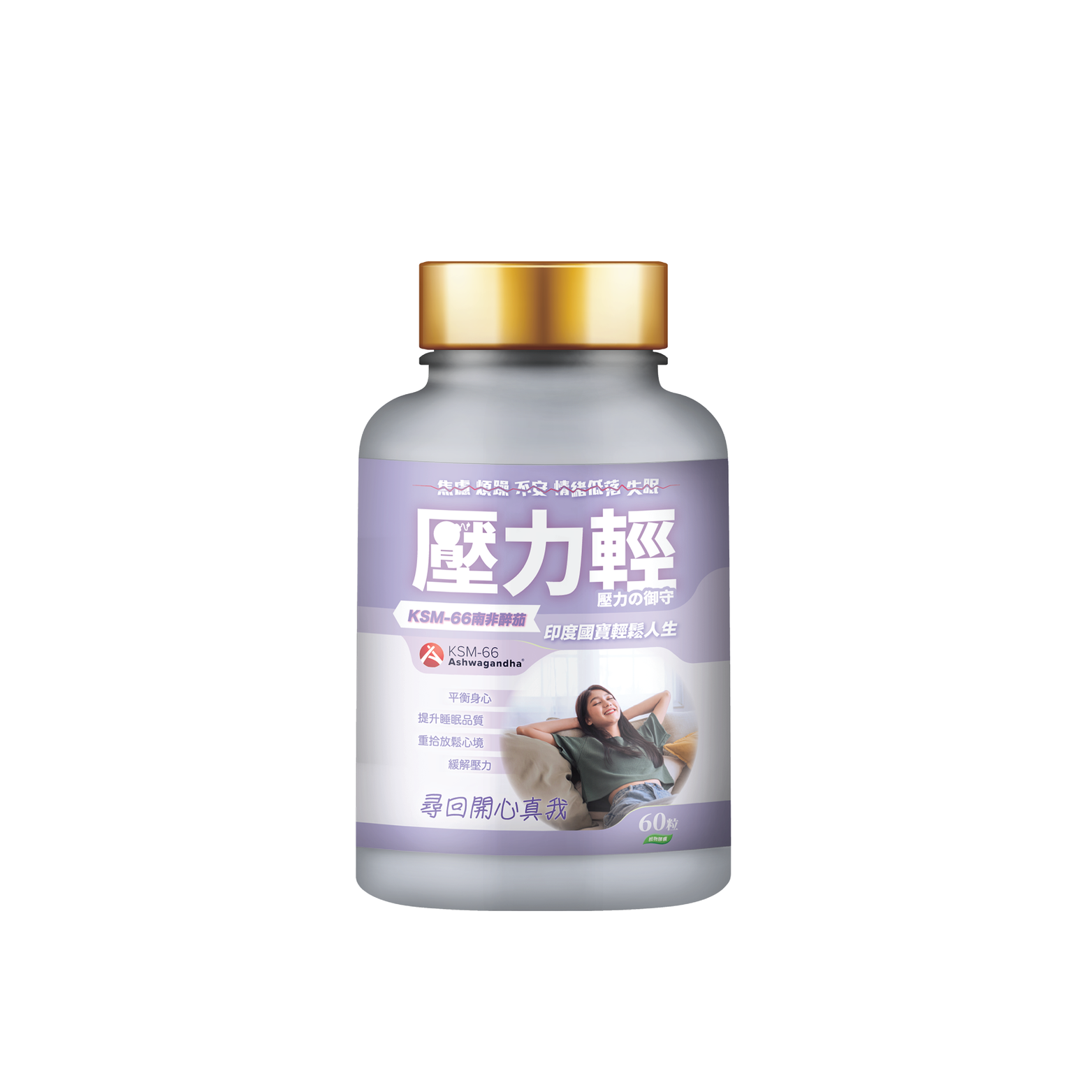 川御 壓力輕-川御 TY Science