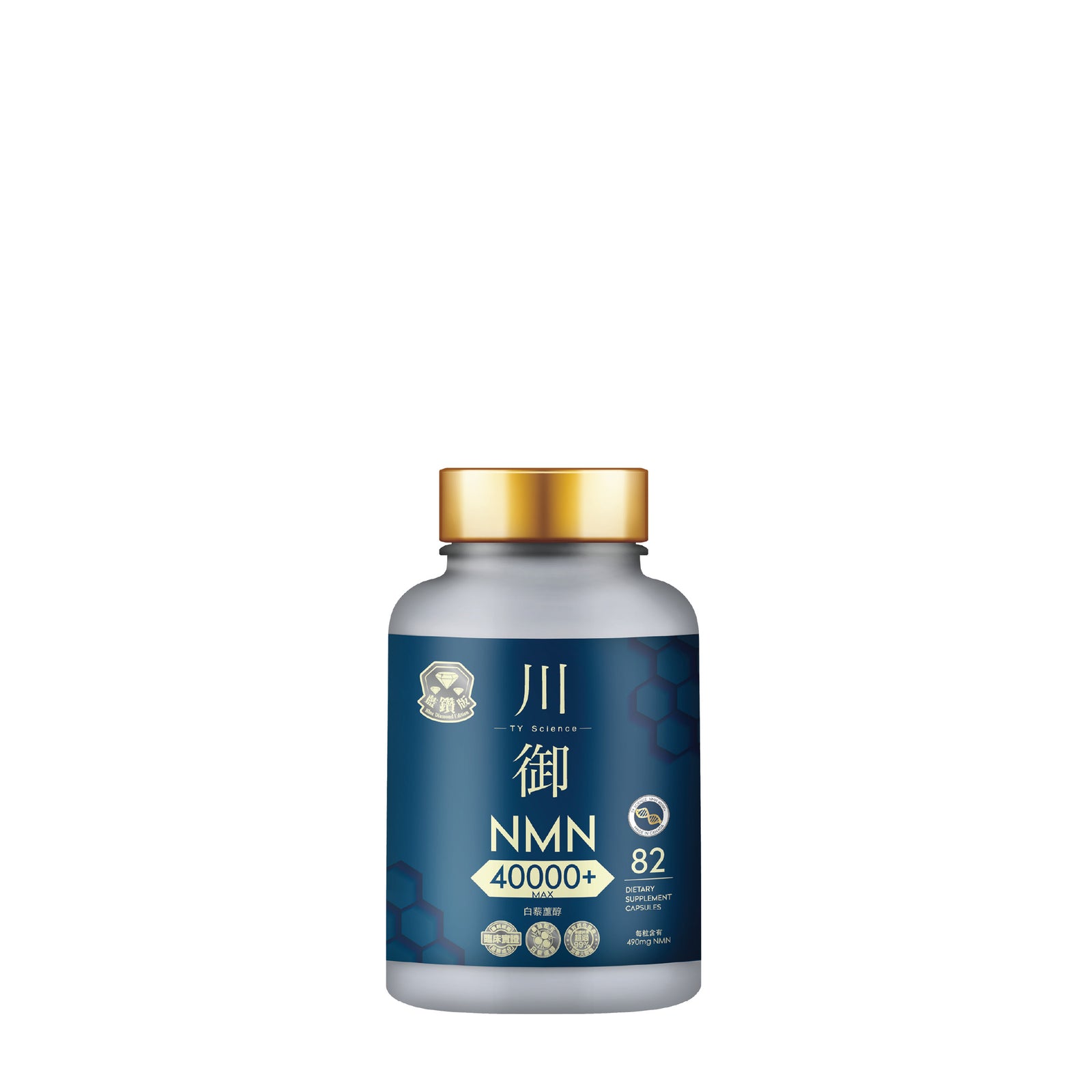 川御 藍鑽版NMN 40000+-川御 TY Science