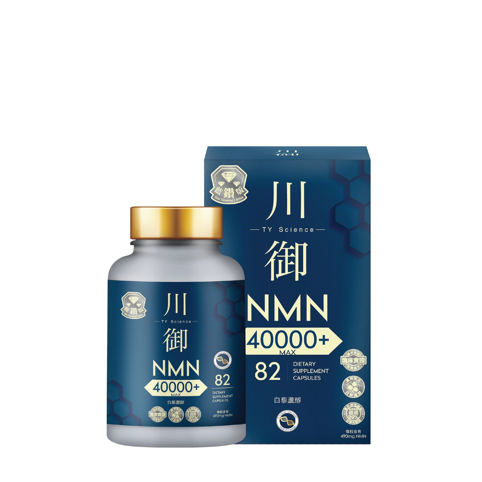 川御 藍鑽版NMN 40000+-川御 TY Science