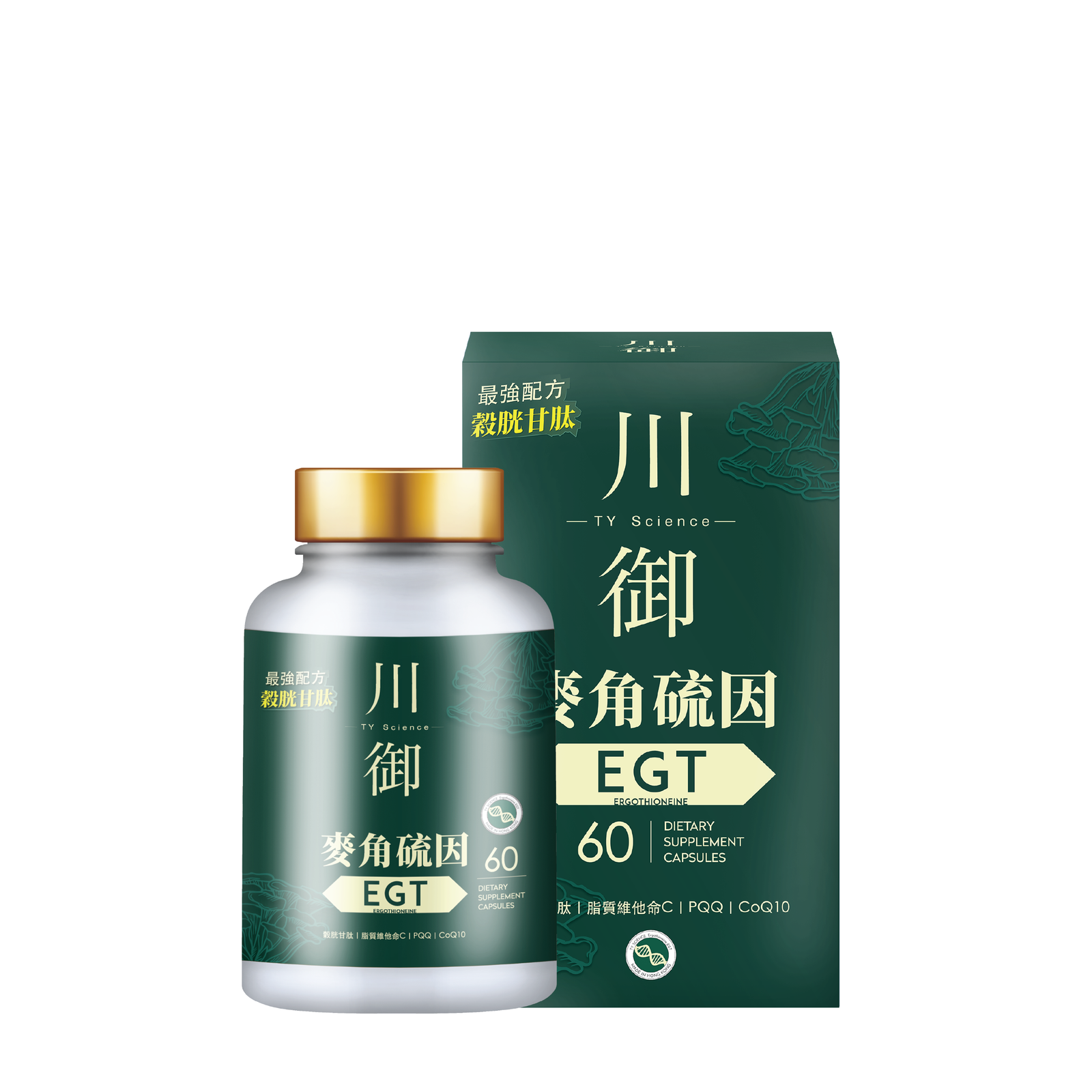川御 麥角硫因 EGT-川御 TY Science