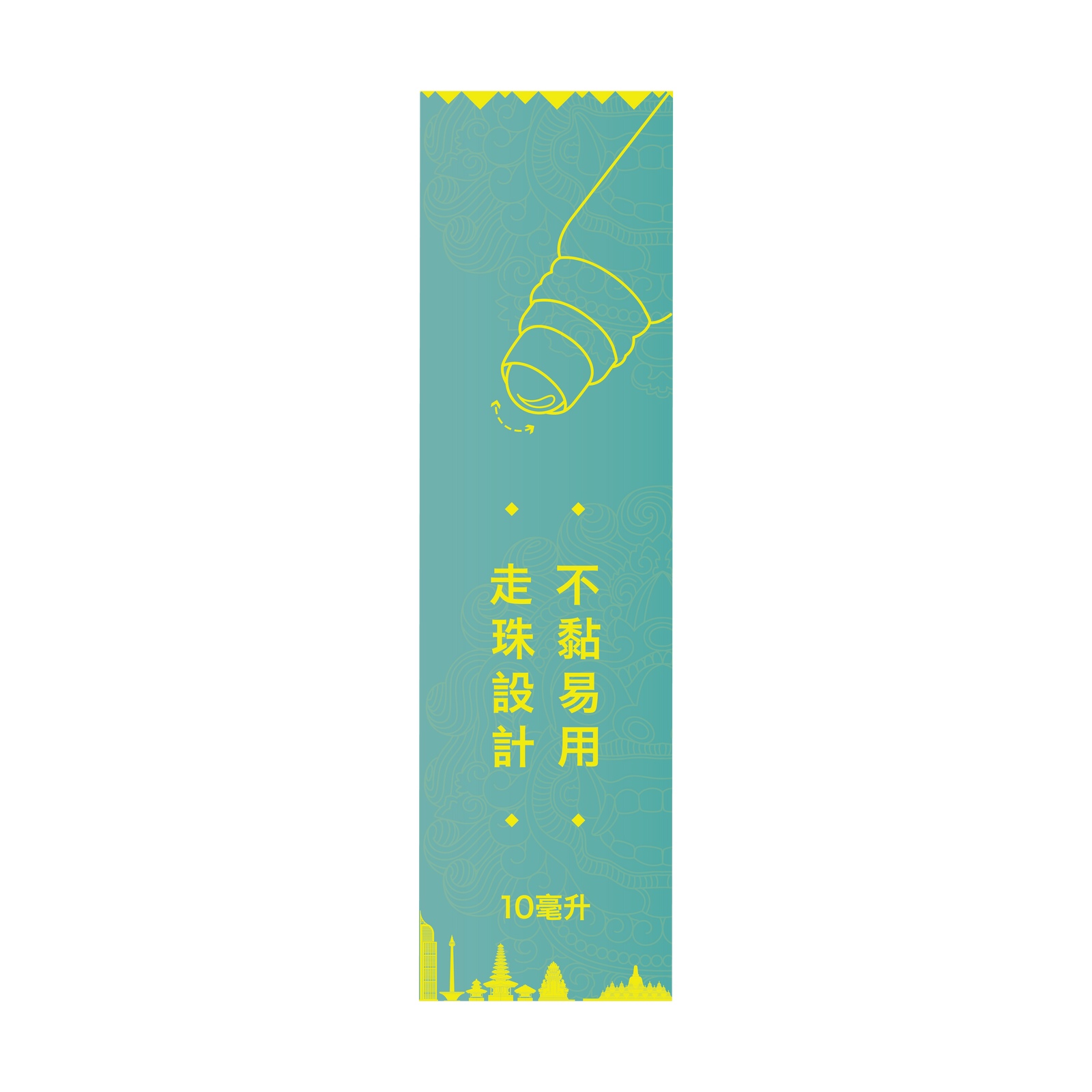 古丹 薄荷薑油-川御 TY Science