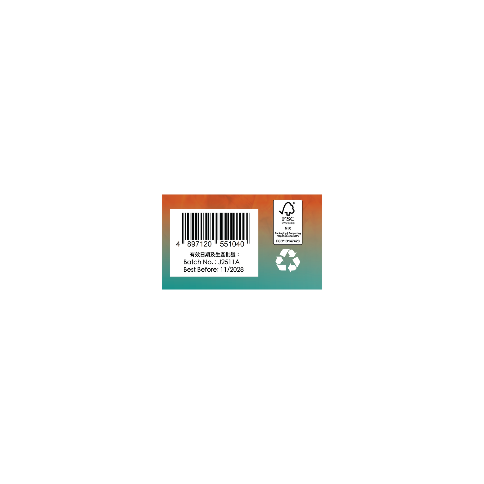 古丹 冷熱薑鬆油-川御 TY Science