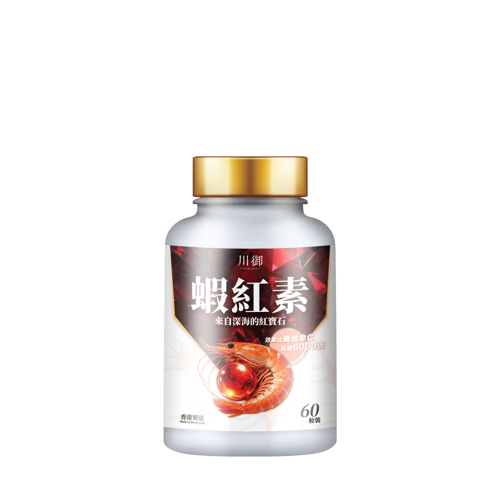 川御 蝦紅素-川御 TY Science