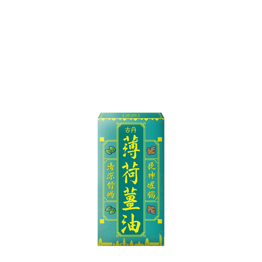 古丹 薄荷薑油-川御 TY Science