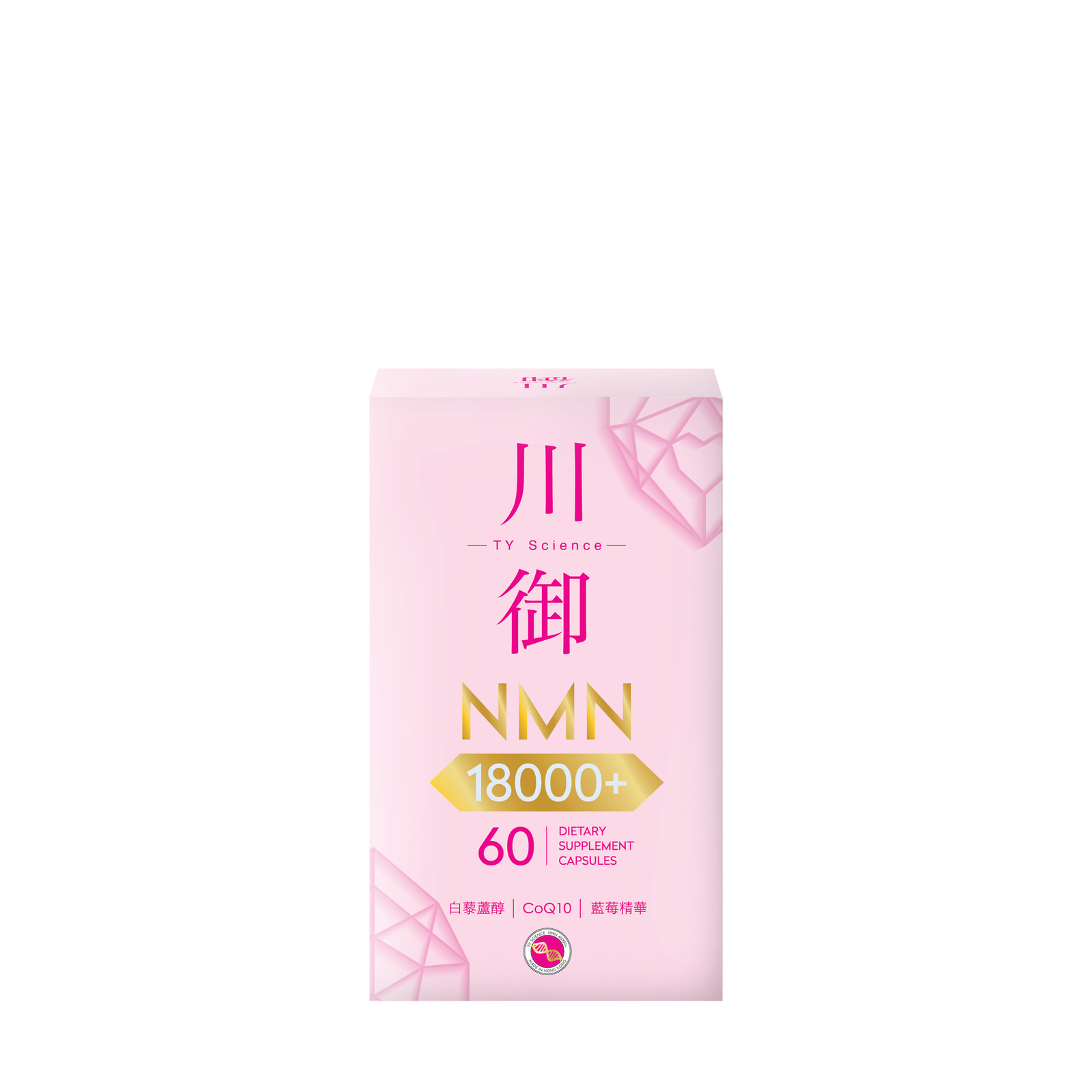 TY Science 川御 NMN18000+ 活心版-川御 TY Science