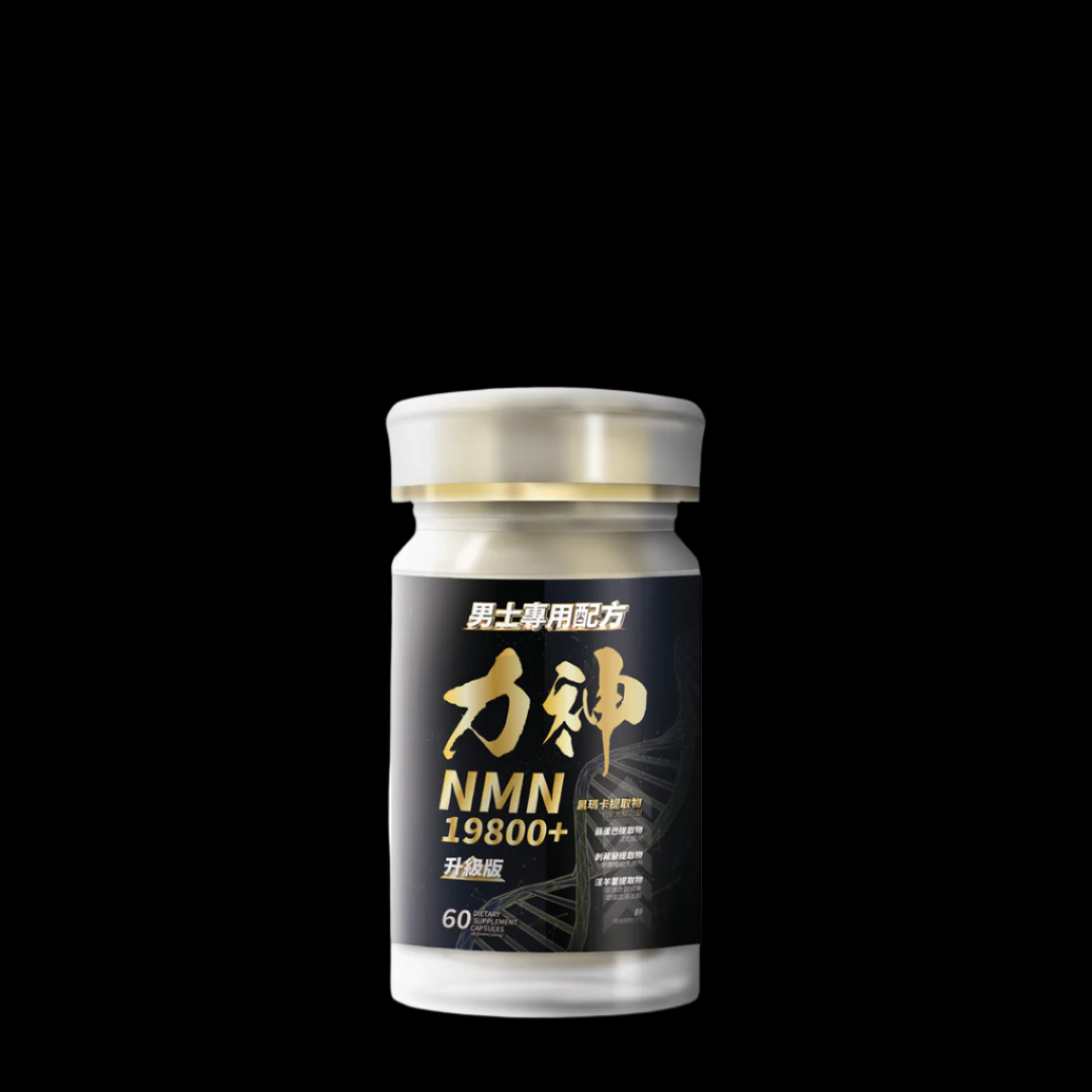 力神 NMN 19800+ 男士專用配方 60粒 (黑瑪卡+淫羊藿配方)-川御 TY Science