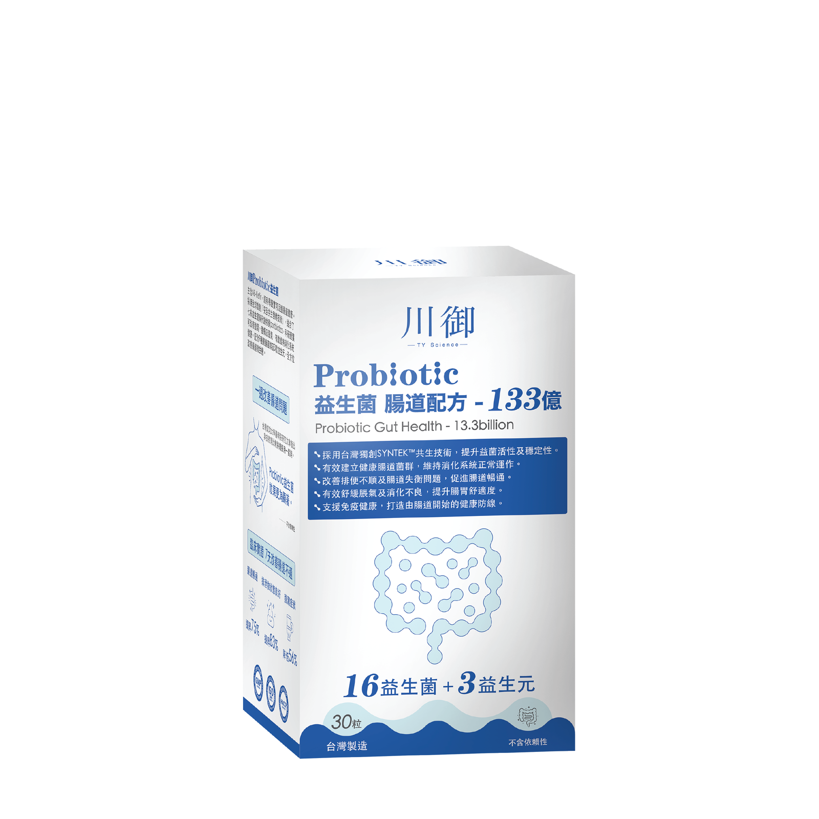 川御 Probiotics 益生菌 30 粒膠囊裝