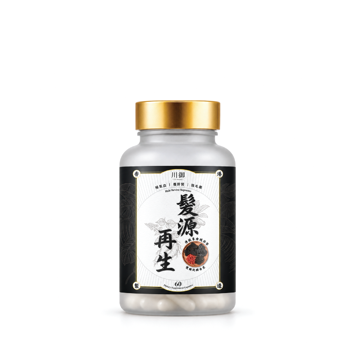 川御 髮源再生 (60粒)｜產品圖片 8