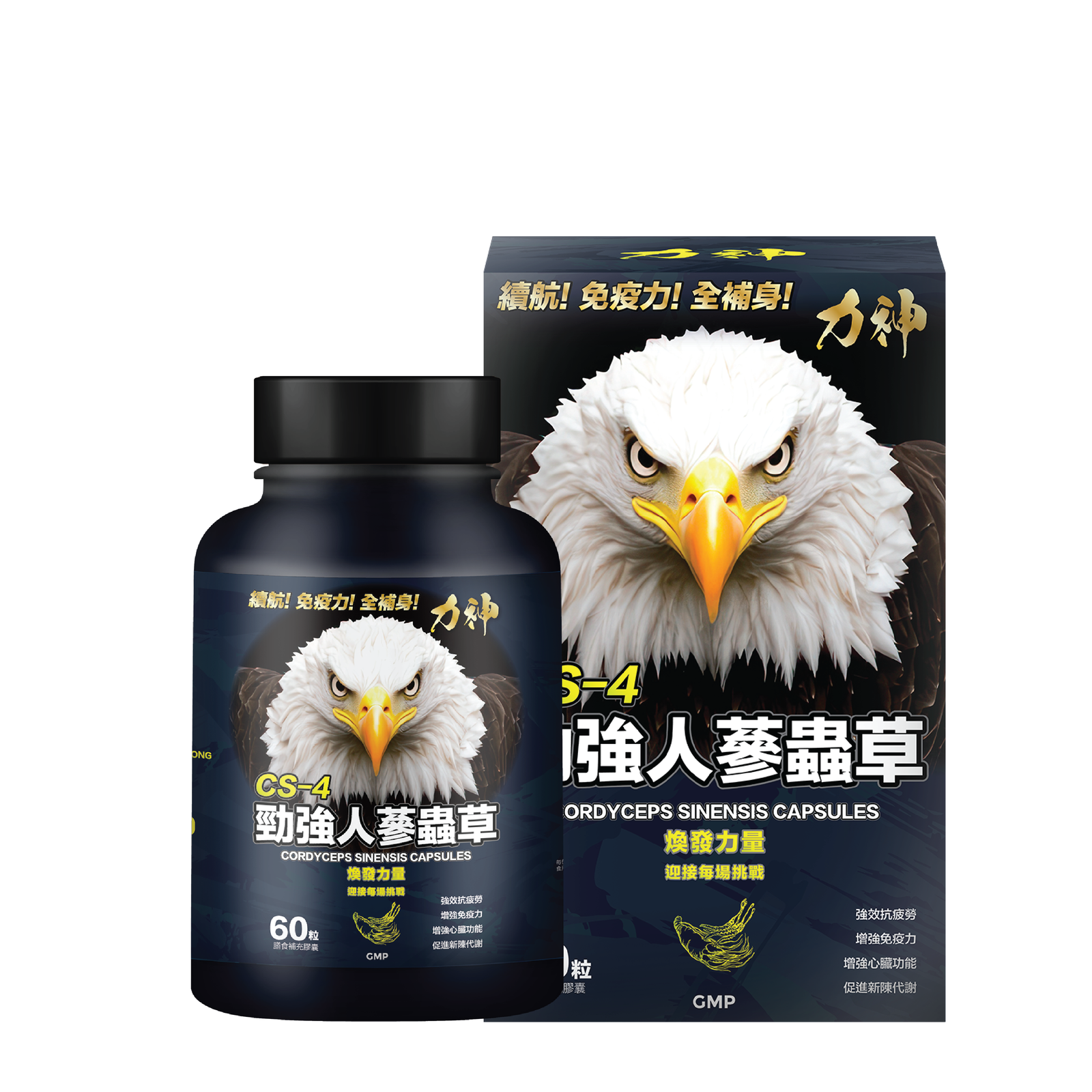 力神 勁強人蔘蟲草CS-4 – 新包裝60粒裝-川御 TY Science