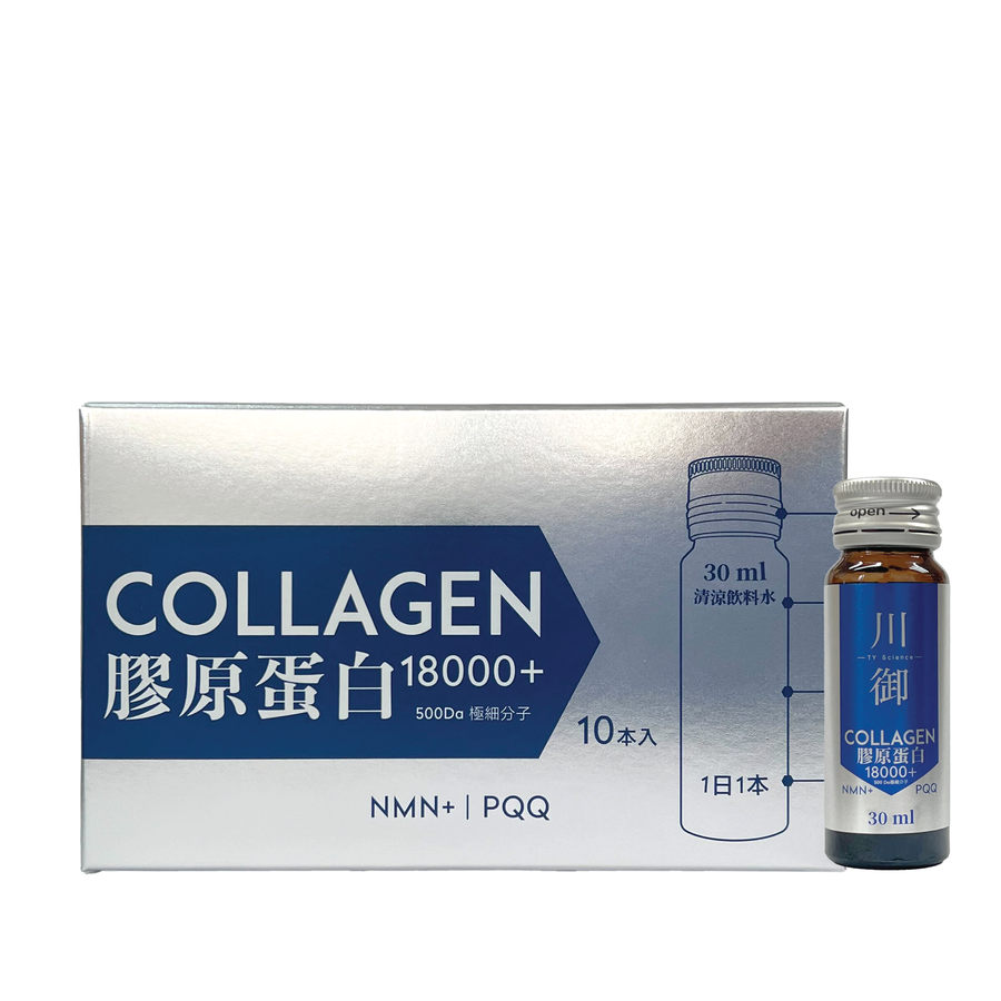 TY Science 川御 膠原蛋白18000+飲料（7月限定加購價）-川御 TY Science