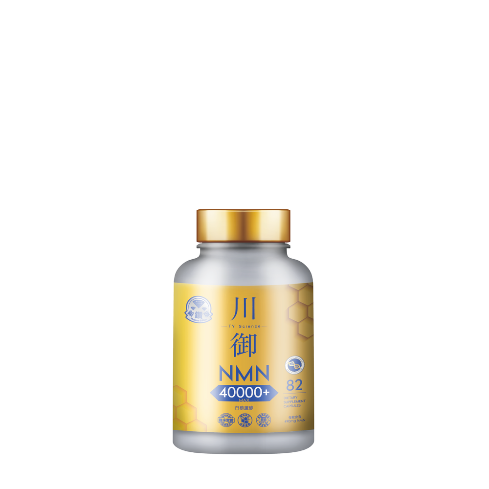TY Science 川御 NMN40000+ 鉑鑽版-川御 TY Science