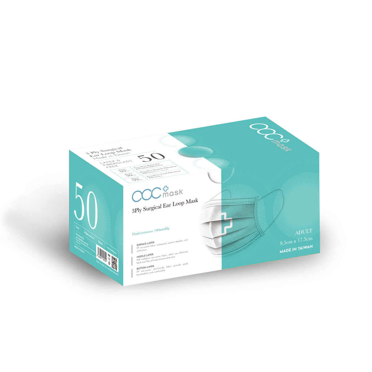 acc+ 台灣零號成人口罩｜蒂芬妮色｜50片盒裝