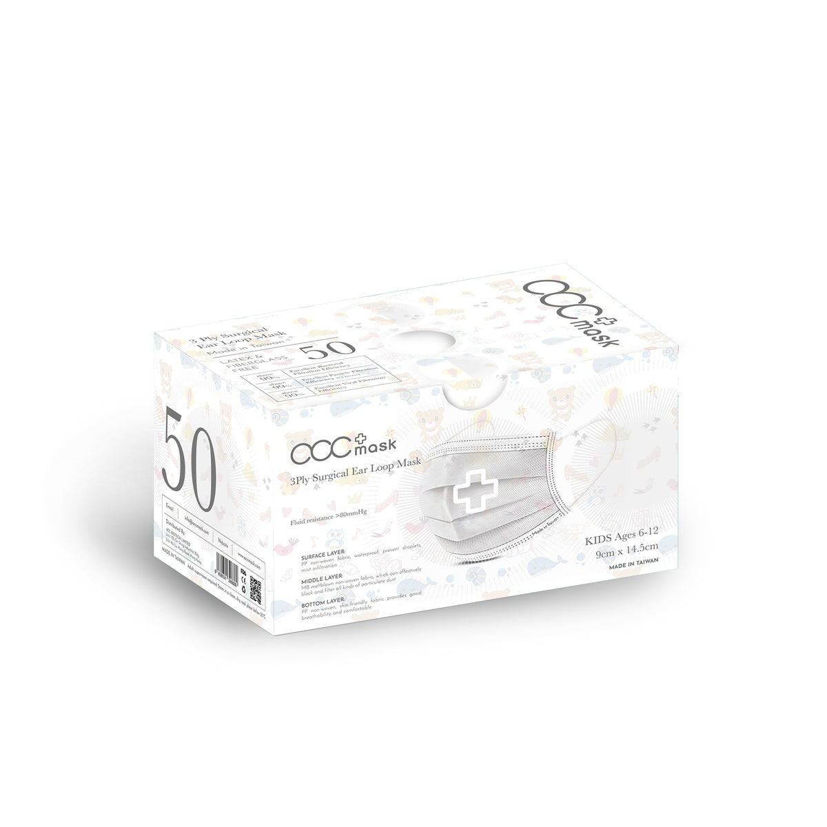 acc+ 台灣零號S口罩｜圖案款｜50片盒裝