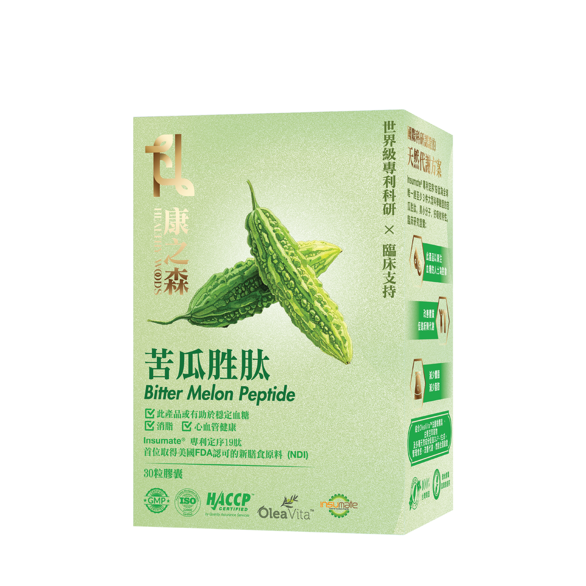 康之森 苦瓜胜肽 產品圖片 1
