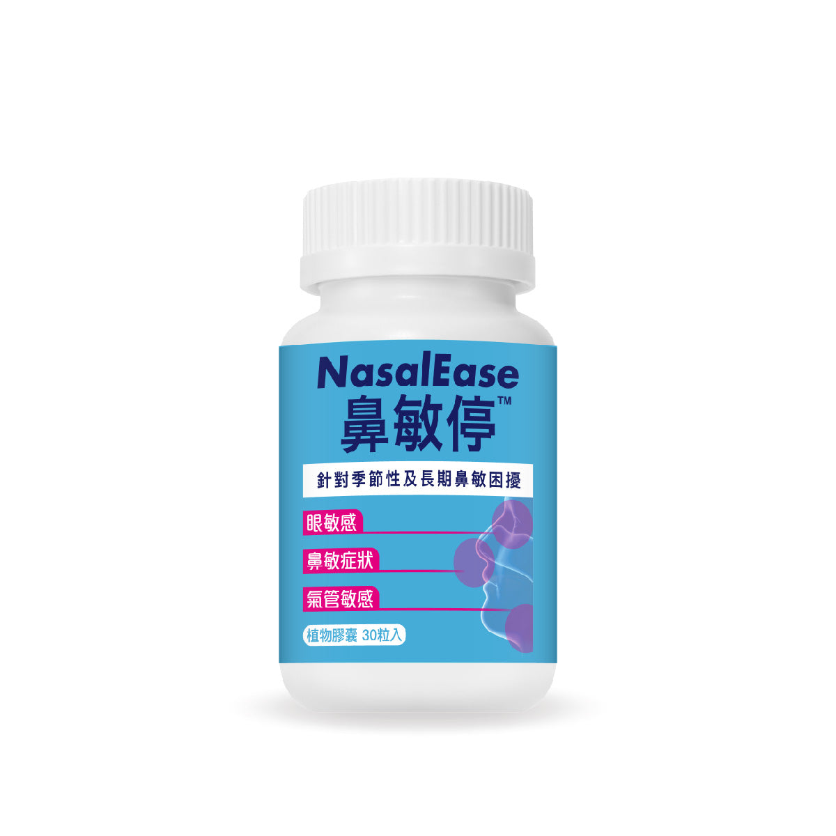 Colli-G CNE001 原廠產品及單件包裝細節