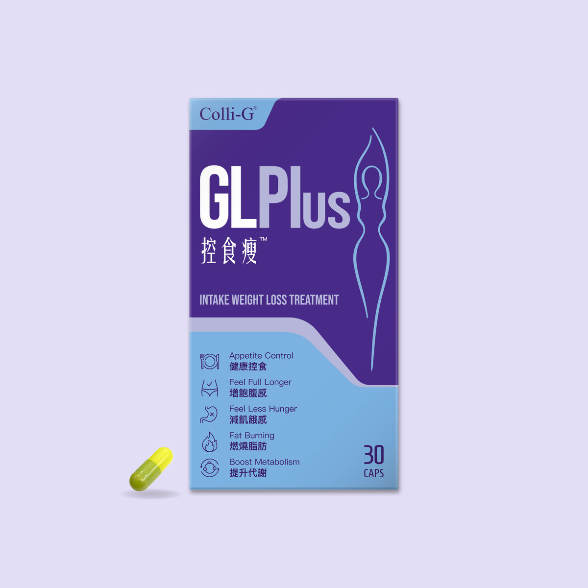 Colli-G GLPlus 控食瘦單盒包裝，555 mg × 30 粒膠囊／盒