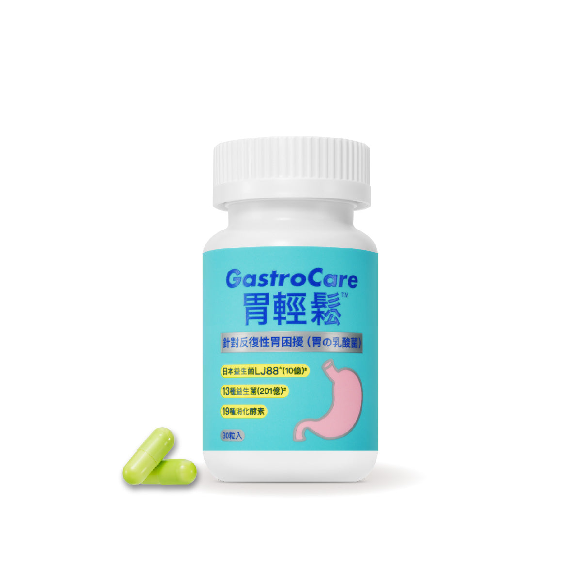 Colli-G GSC001 原廠產品及單件包裝細節
